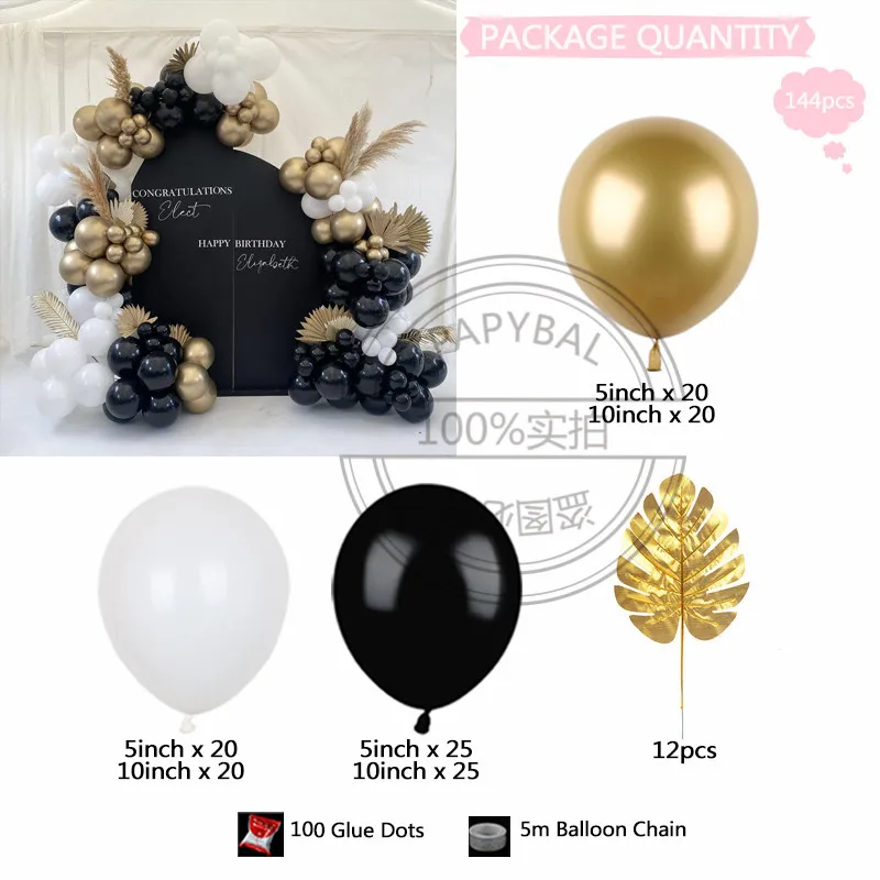 144pcs Black White Latex Balloons Arch Garland Kit DIY Gold Turtle Leaf For Wedding Party Decoration Birthday Globos Supplies