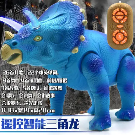 Electric Remote Control Triceratops Dinosaur Toy Model Sound And Light Animal Ready-to-go Battery Operated Plastic Unisex 2021