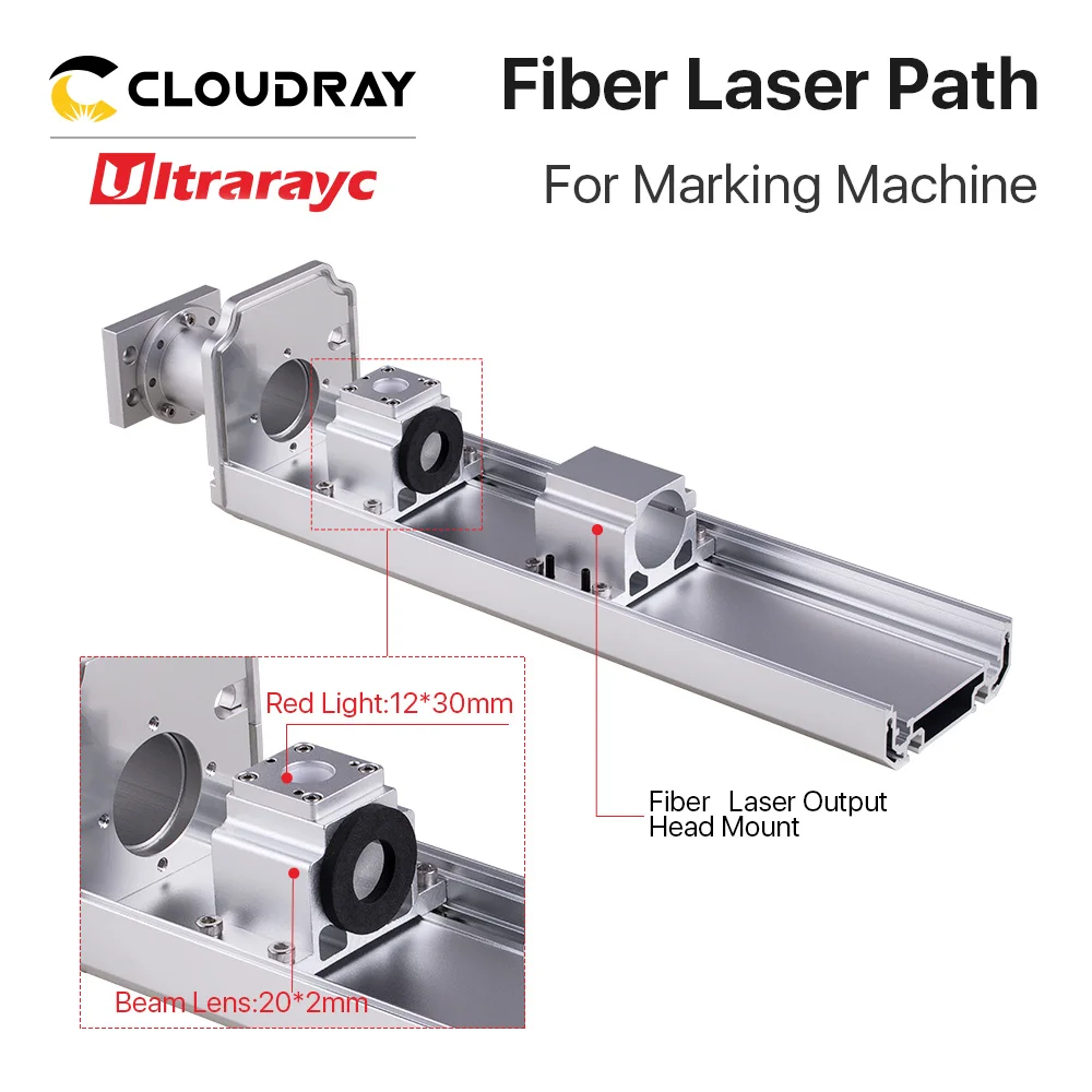 Imagem -04 - Ultrarayc Fibra Laser Path Máquina de Marcação de Fibra Azul e Vermelha Parte do Sistema Óptico