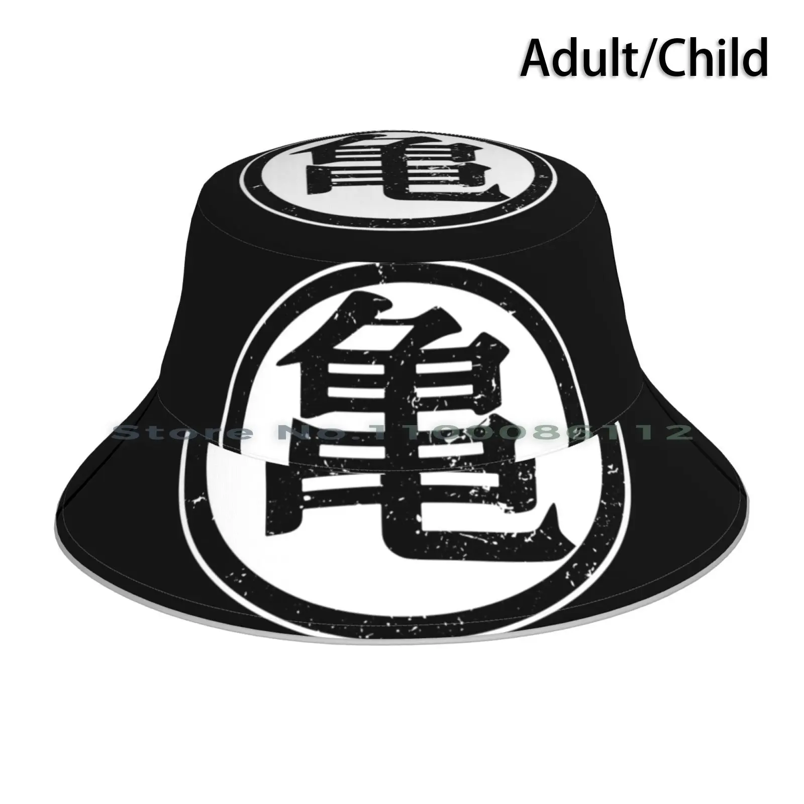 The Kame Symbol In Dogi Bucket Hat Sun Cap Kame Anime Roshi Master Kuririn Dogi Logo Symbol Japanese Childhood Super Power