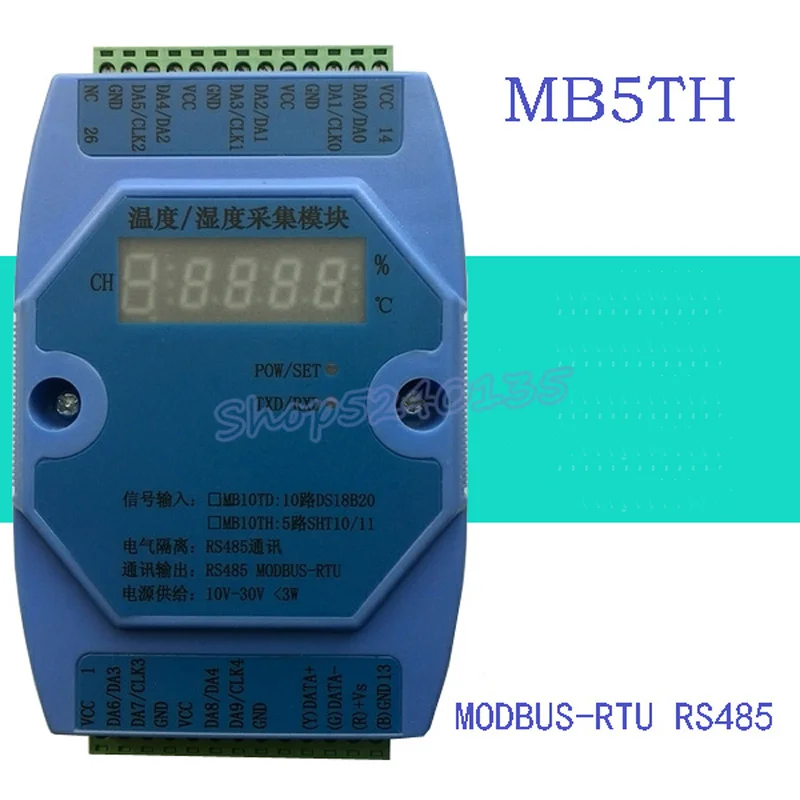 

SHT10/11 5-way Multi-channel Temperature and Humidity Acquisition Module Communication RS485 Modbus RTU MB5TH