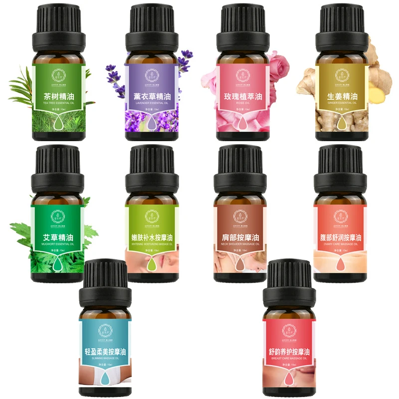 Óleos essenciais de massagem de gengibre, 10ml, rosa, lavanda, chá, árvore, cuidados com a pele facial para salão de beleza, spa, corpo, cintura, rosto, óleo de planta