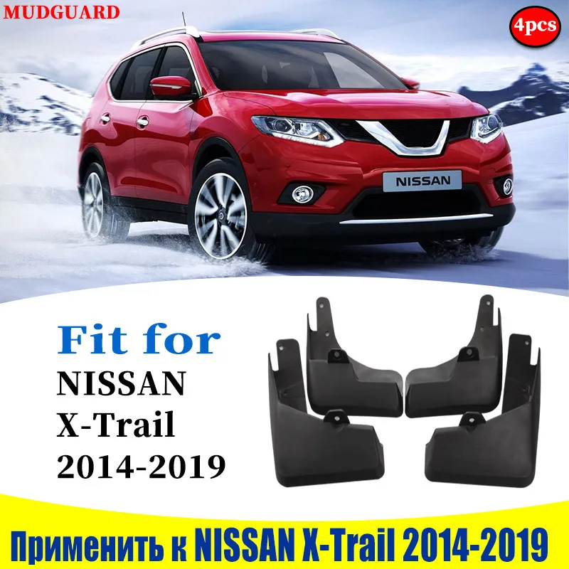 FOR NISSAN X-TRAIL Mudflaps Xtrail Mudguards Fender Mud Flap Guard Splash Mudguard Fenders car accessories auto styline 4pcs