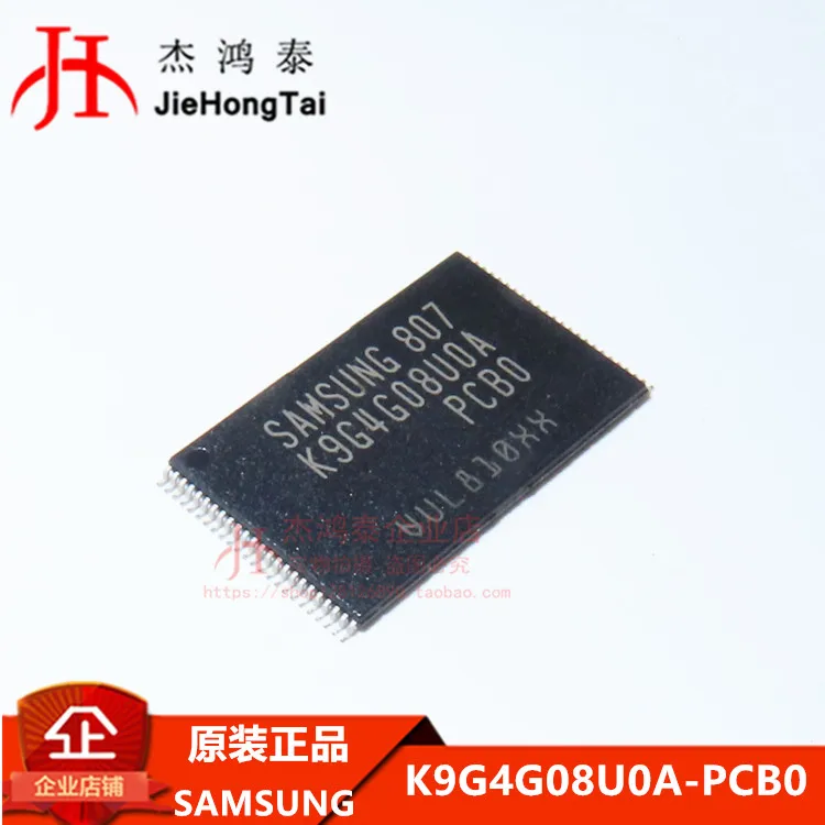 Free shipping   K9G4G08U0A-PCB0 TSOP48 NAND FLASH 4G-bit  10PCS