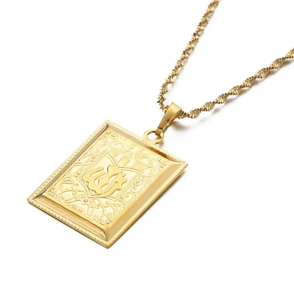 Allah Pendant Necklace Chain for Men Middle East Arab Jewelry Women Men Muslim Islam Item