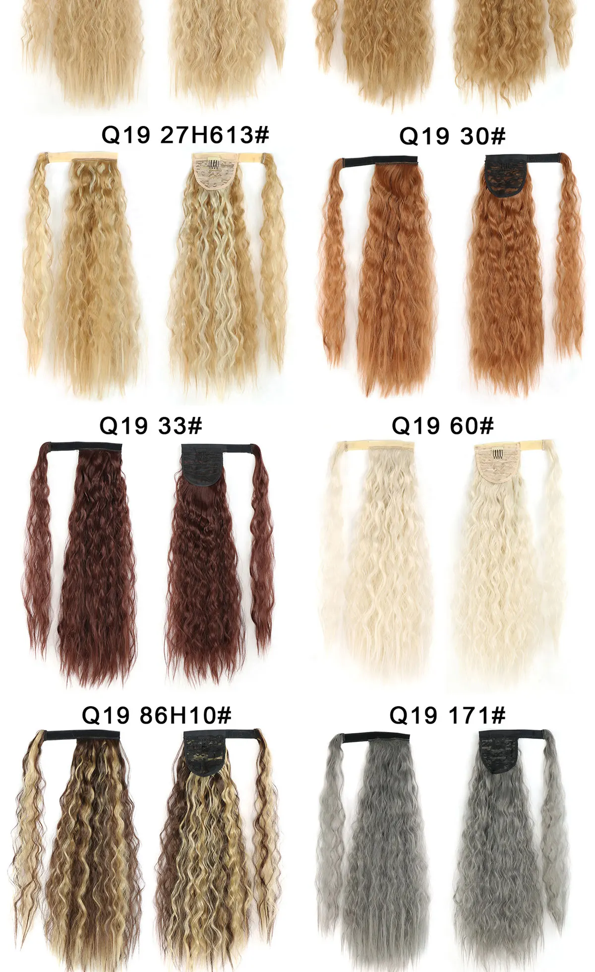 Synthetische Lange Mais Wellig Pferdeschwanz-haar Haarteil Wrap auf Haar Clip Ombre Braun Blonde Haar Extensions Pony Schwanz – Detail 9