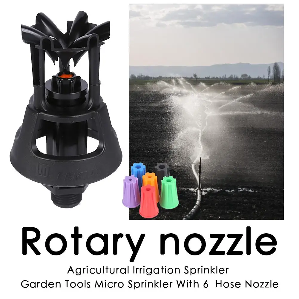 3/4 Garden Irrigation Wobbling Sprinklers Farm Orchard Oscillating Rotary Nozzle Park Lawn Landscape Sprinkler Sprayers