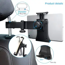 Tablet stands for Huawei matepad pro 10.8 Car Seat back Headrest Adjustable holder Mount in car backseat for 8'' 10.1'' 12.9 in