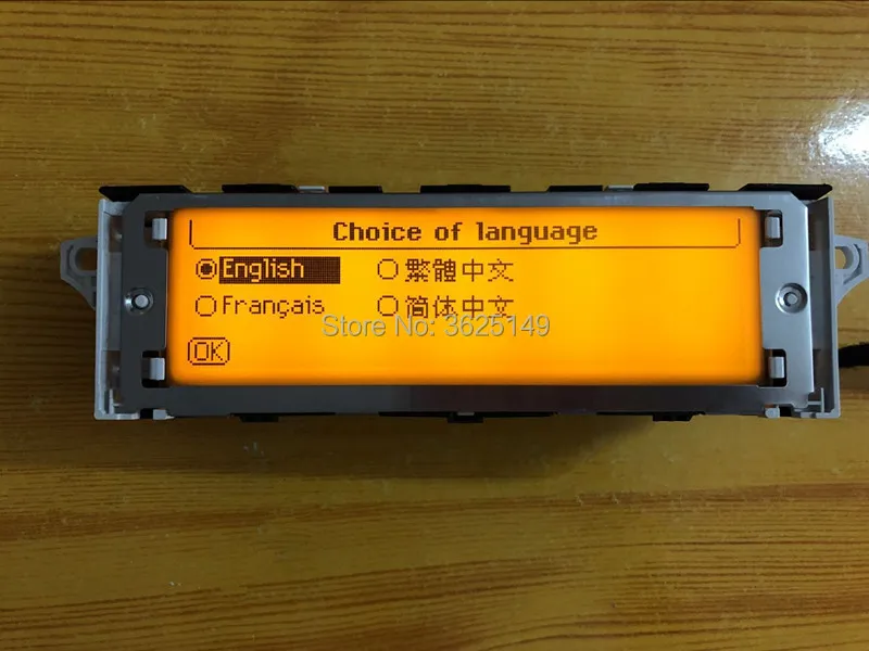Good Screen USB Bluetooth Display Monitor 12pin English French Yellow  Color for Peugeot 207 307 408 3008 For citroen C4 C5