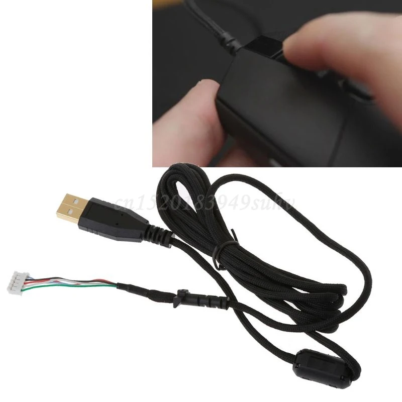 Umbrella Rope Mouse Cables Soft Durable Mouse Line Replacement Mouse Wire For logitech G102 G PRO Wired Mouse