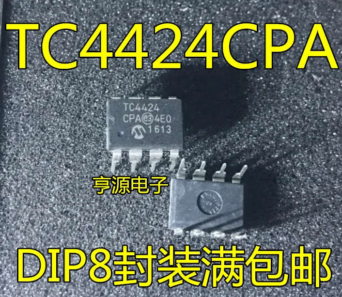 

Free shipping TC4424 TC4424CPA TC4424EPA DIP8 MOSFETIC 10PCS