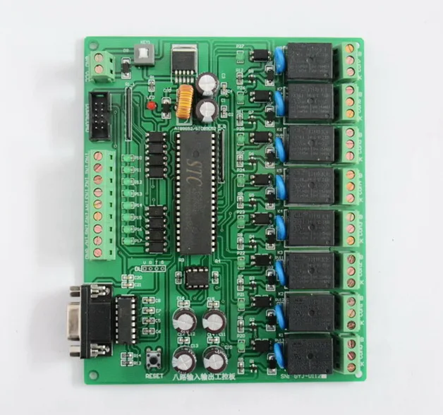 Eight input and output relay industrial control board / STC89C52 programmable development control board