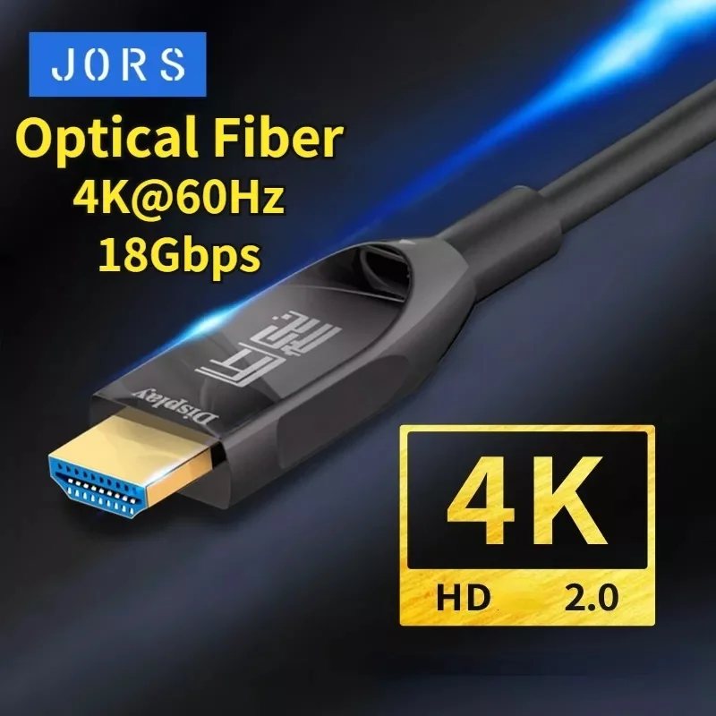 JORS Fiber Optic HDMI-Compatibl Cable 2.0 Optical  4K 60Hz Audio Video  For TV Box PS3 PS4 Switch Projector Laptop Computer