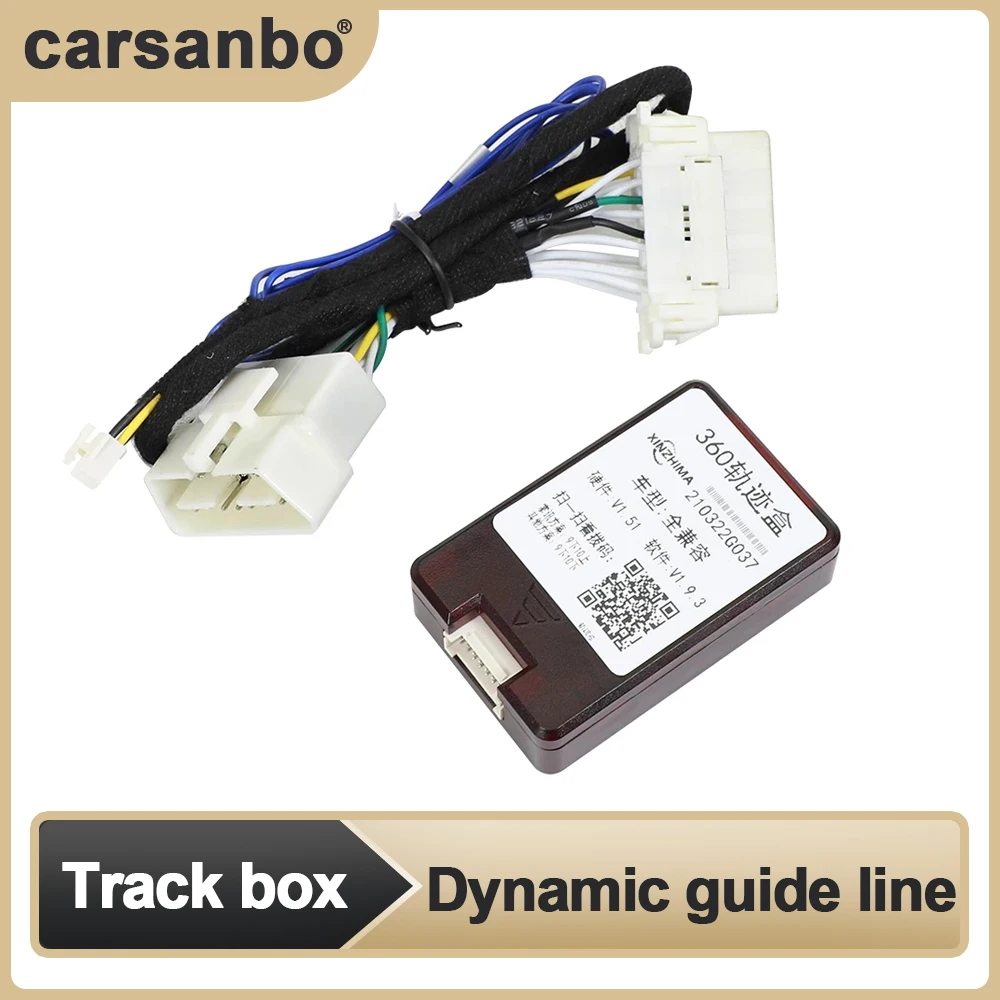 Carsanbo Car 360 3D Panoramic Bird's-eye View Panoramic System Dynamic Trajectory Tracking Line Guide Line Dynamic Parking Line