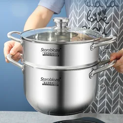 304 Thicken Stainless Steel 2-Tier/Layer Steam Cooker pot, Multi-function Steam Pot, For Kitchen Cooker Gas Stove Steam Pot