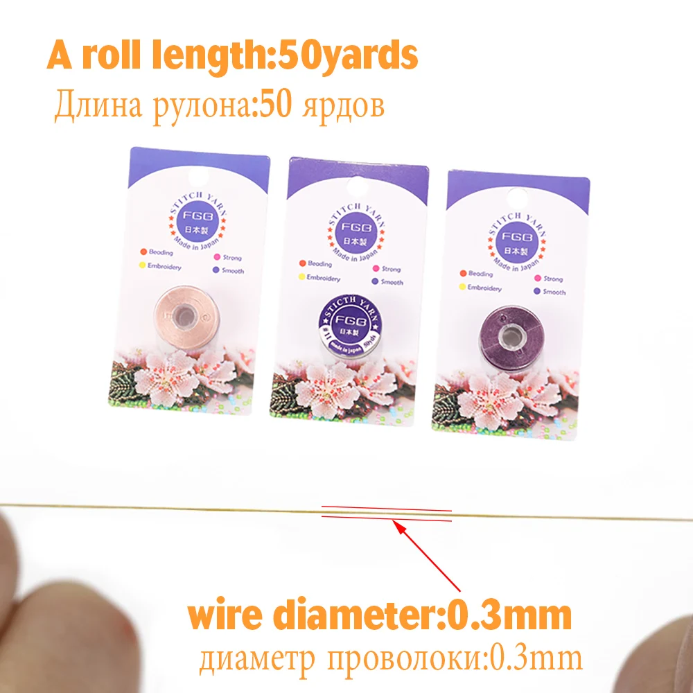 50Yards Nylon Bead Thread for DIY Jewellery Making