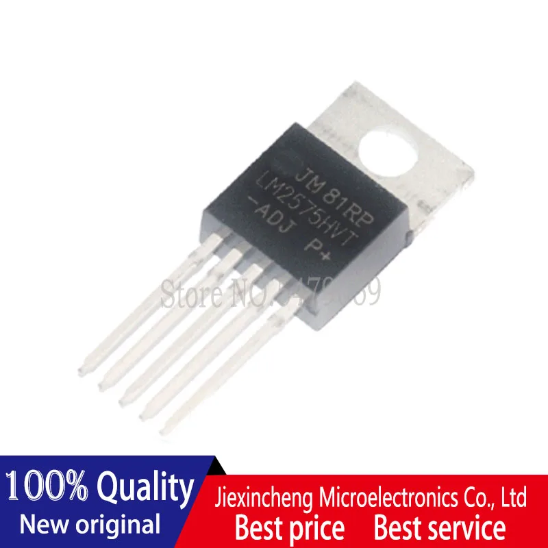 10 шт LM2575HVT-ADJ LM2575HVT TO220 новый