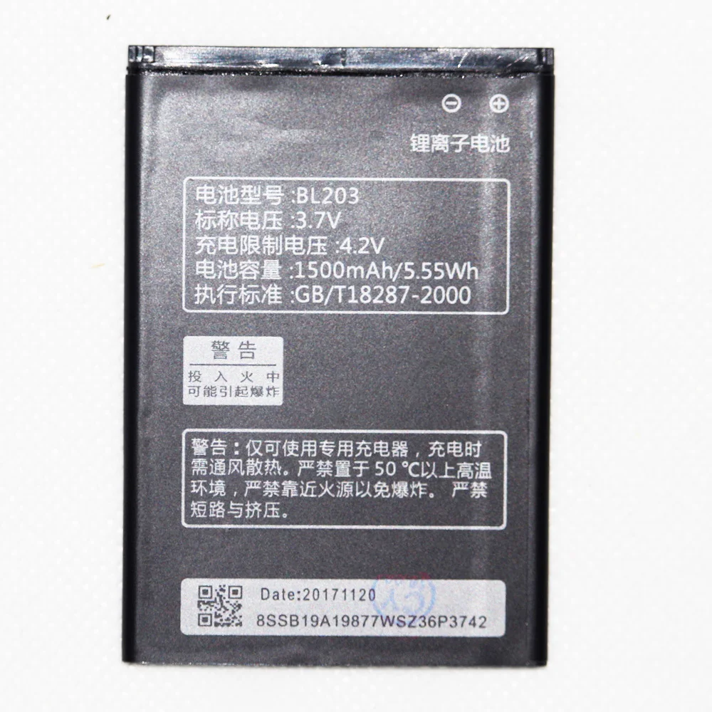 

ISUNOO 3.7V 1500mAh BL203 BL 203 BL-203 Battery for Lenovo A278T A369 A365E A308T A66 A318T A385E phone battery