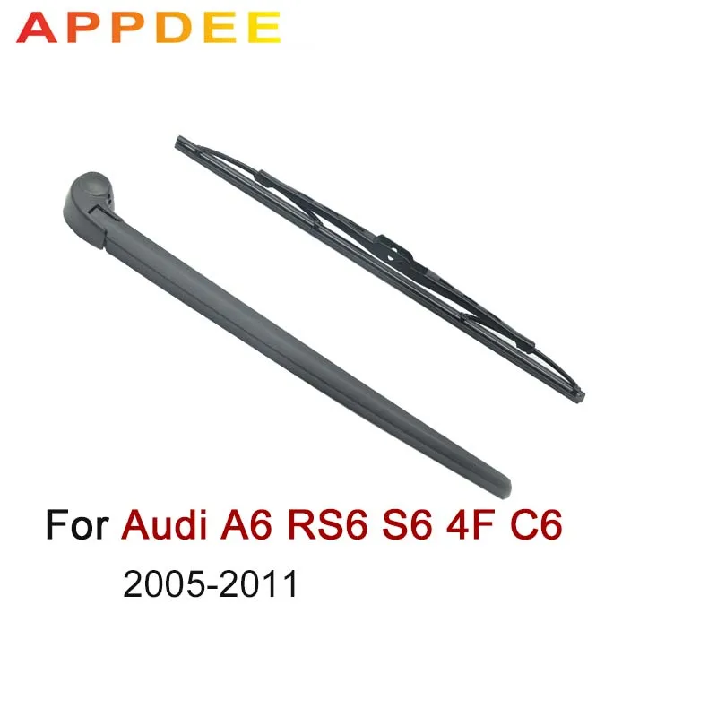 APPDEE Wiper 14