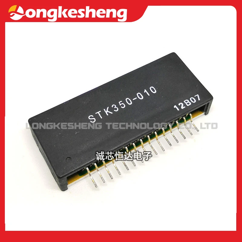 STK350-000 STK350-010 STK350-010A STK350-030 STK350-050 شحن مجاني جديد الأصلي وحدة