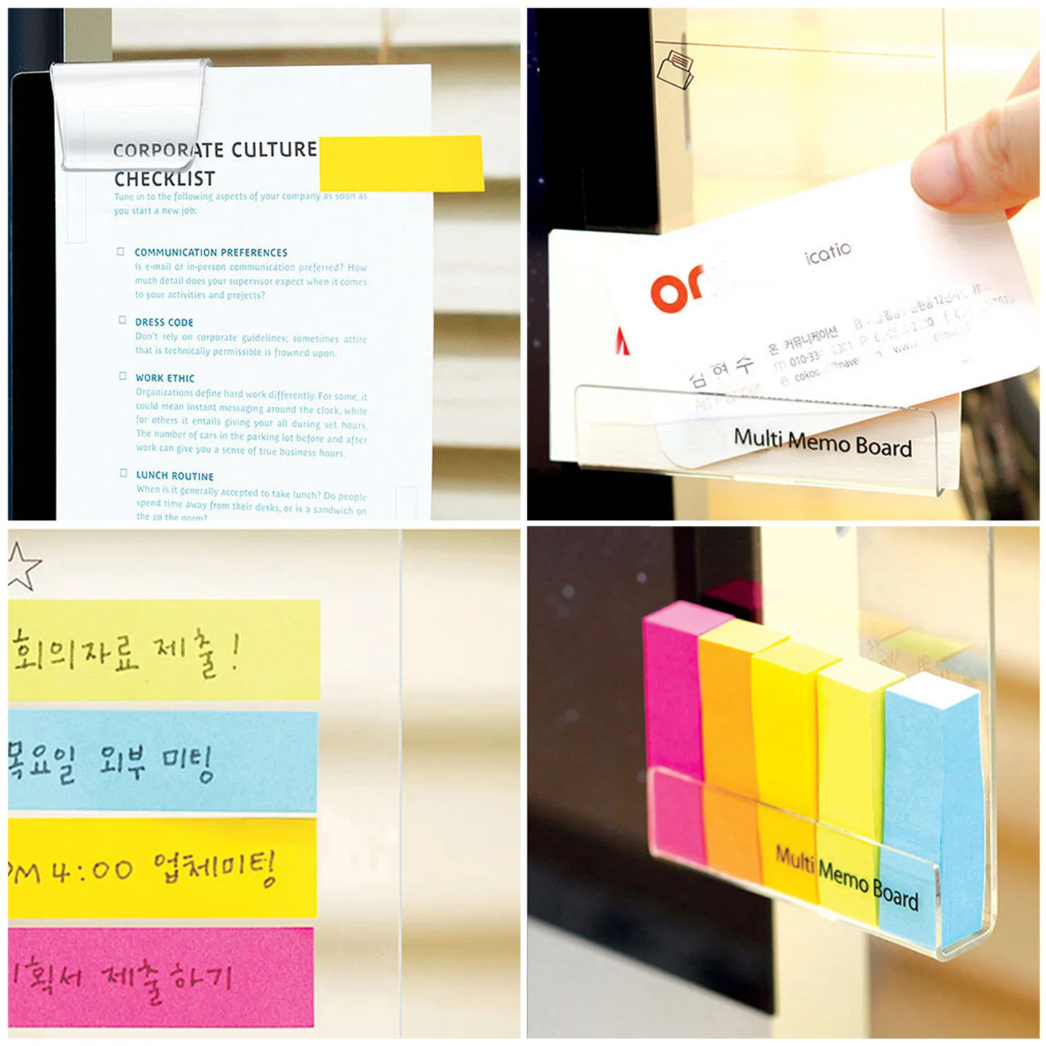 Self-กาวเตือน Memo Pad โทรศัพท์ผู้ถือคอมพิวเตอร์ด้านข้อความ Memo Board อะคริลิค