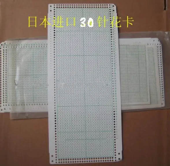 Free Shipping punch cards 30pin for knitting Brother machines SILVER REED SK 270 machines knitting sweater crafts accessories