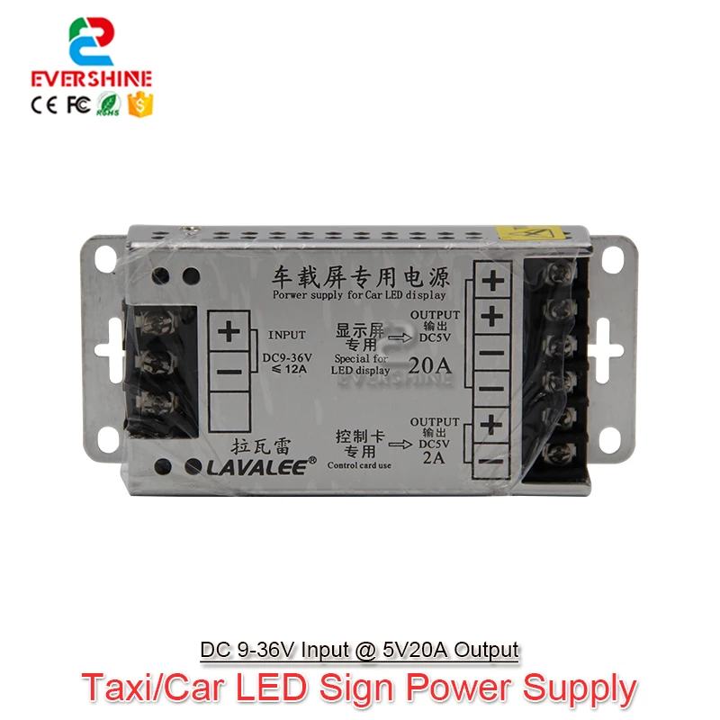 

LAVALEE Converter DC9V to 36V Input to 5V20A 100W Ultra Thin High Efficiency For Taxi Car LED Sign Dedicated Power Supply