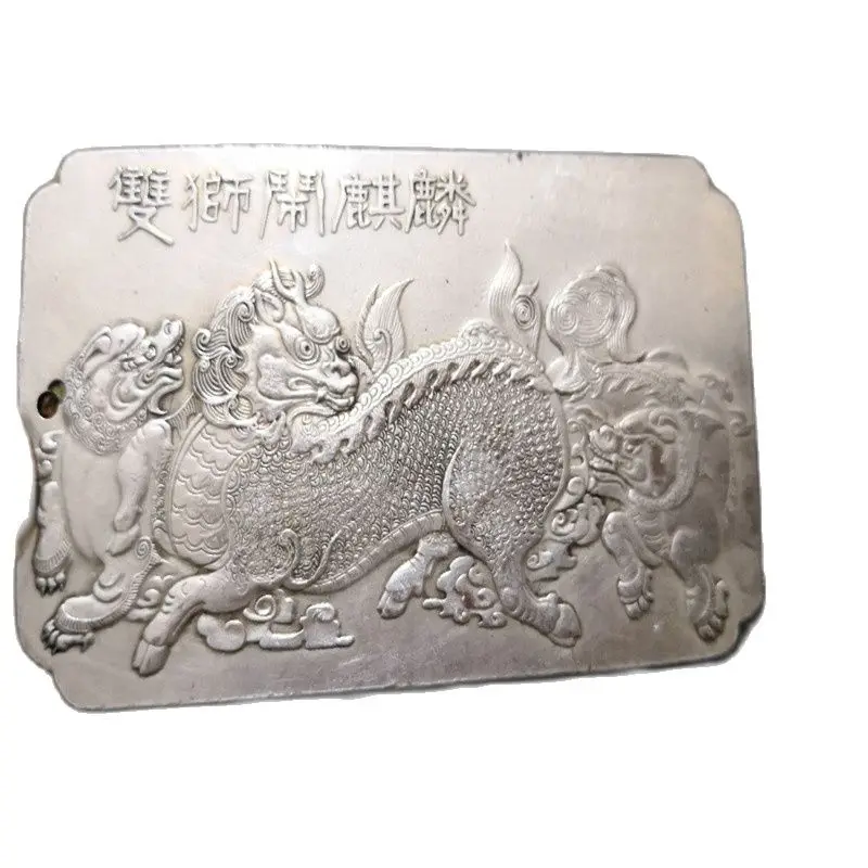 China Tibet Silver Amulet Lions And Kirin Yaopai Fengshui Pendant  A