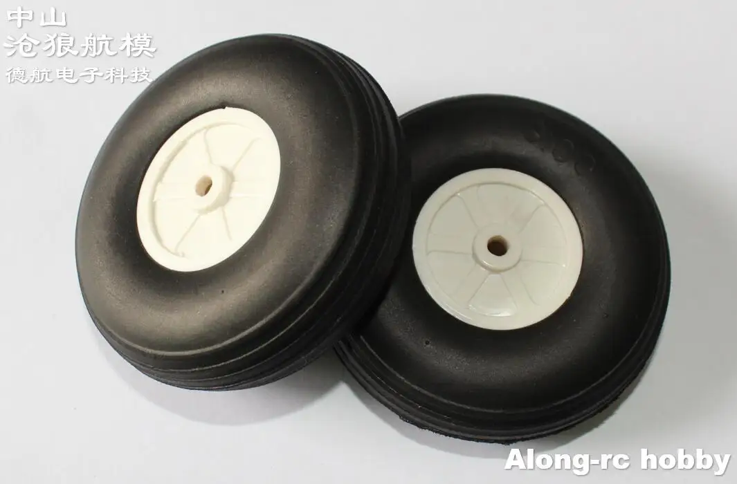 RC avion passe-temps modèle avion pièce de rechange roue de train d'atterrissage 3 pièces 3.0 "75mm * 25mm * 4.0mm trou 3 pouces roue en polyuréthane
