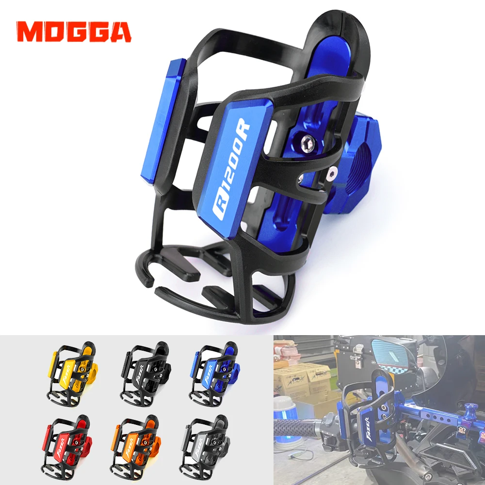 

2024 New For BMW R1200R R1200RS R1200S R1200 S/SE/ST/RS Motorbike Beverage Water Bottle Cage Drink Cup Holder Sdand Accessories