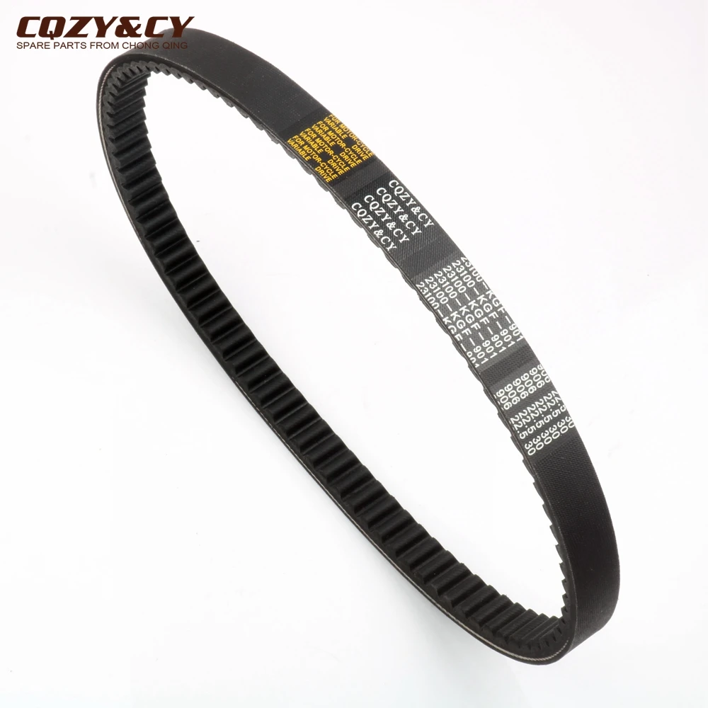 Pasek napędowy skutera 906 22,5 30 CVT do Honda NES Dylan S-Wing 125 FES PS Pantheon SH125 125cc 23100-KGF-901