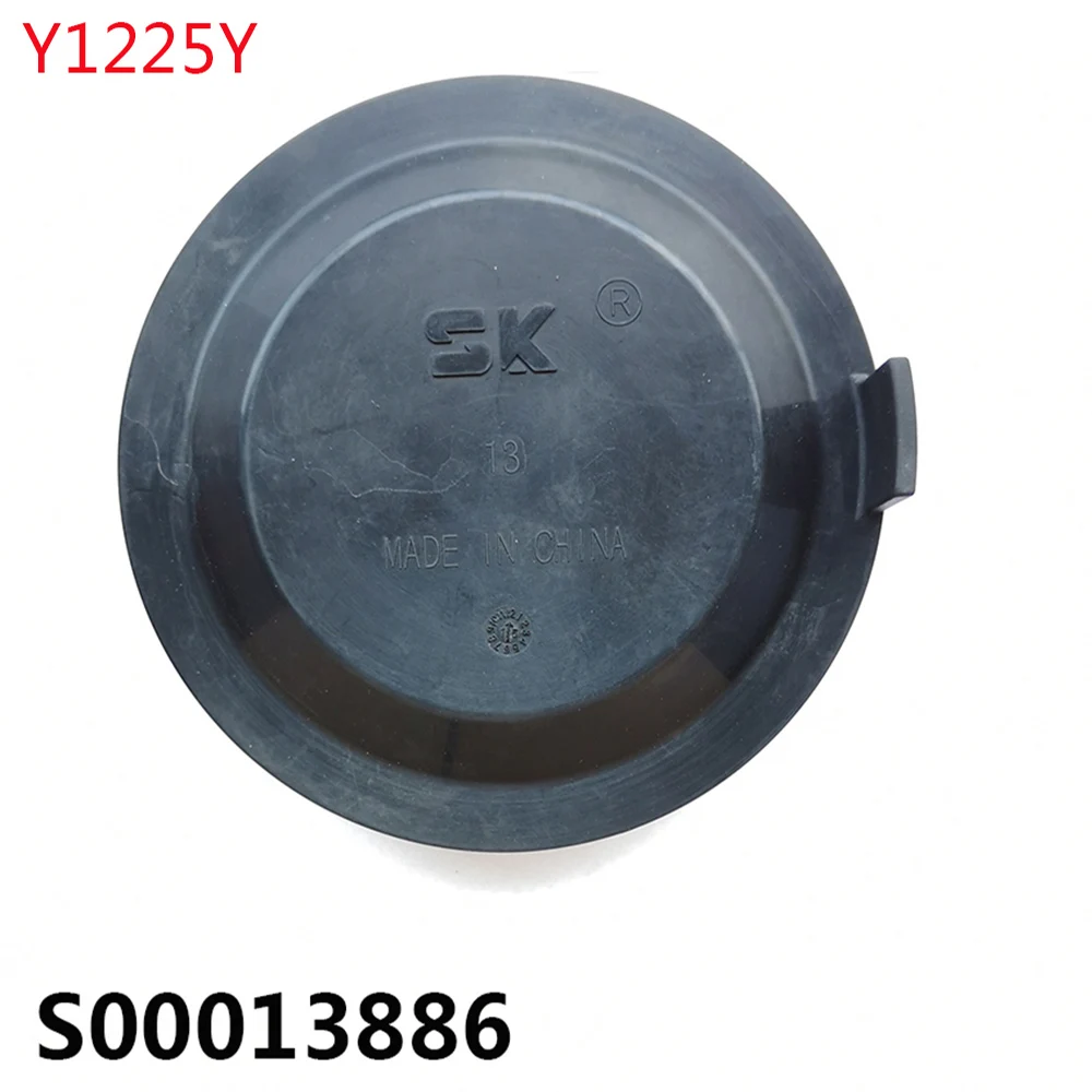 1 PC Original Rubber Dust proof Cover for Car Lamp DG107 DP3011 S00003959 S00012271 S00015837 S00013886 89040090
