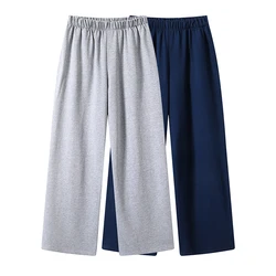 Loose Girls Soft Cotton Pants 2022 Spring-Autumn Fashion Ladies Casual Solid Sports Trousers Vintage Women Wide Leg Pants Cute