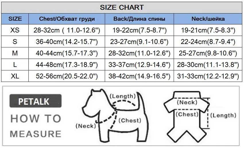 Cute Love Shirt Pet Clothing For Dog Small Puppy Animal Outfit With Bloomer Autumn Winter Plaid Pants Pomeranian Shih Tzu Jumper