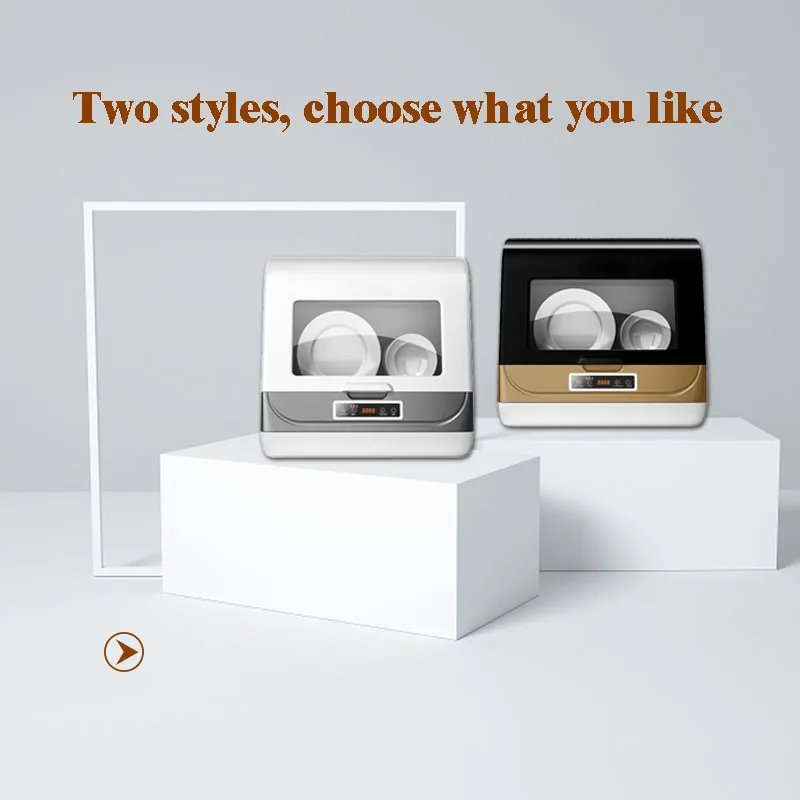 Рисунок 2 - Устройство для чистки посуды