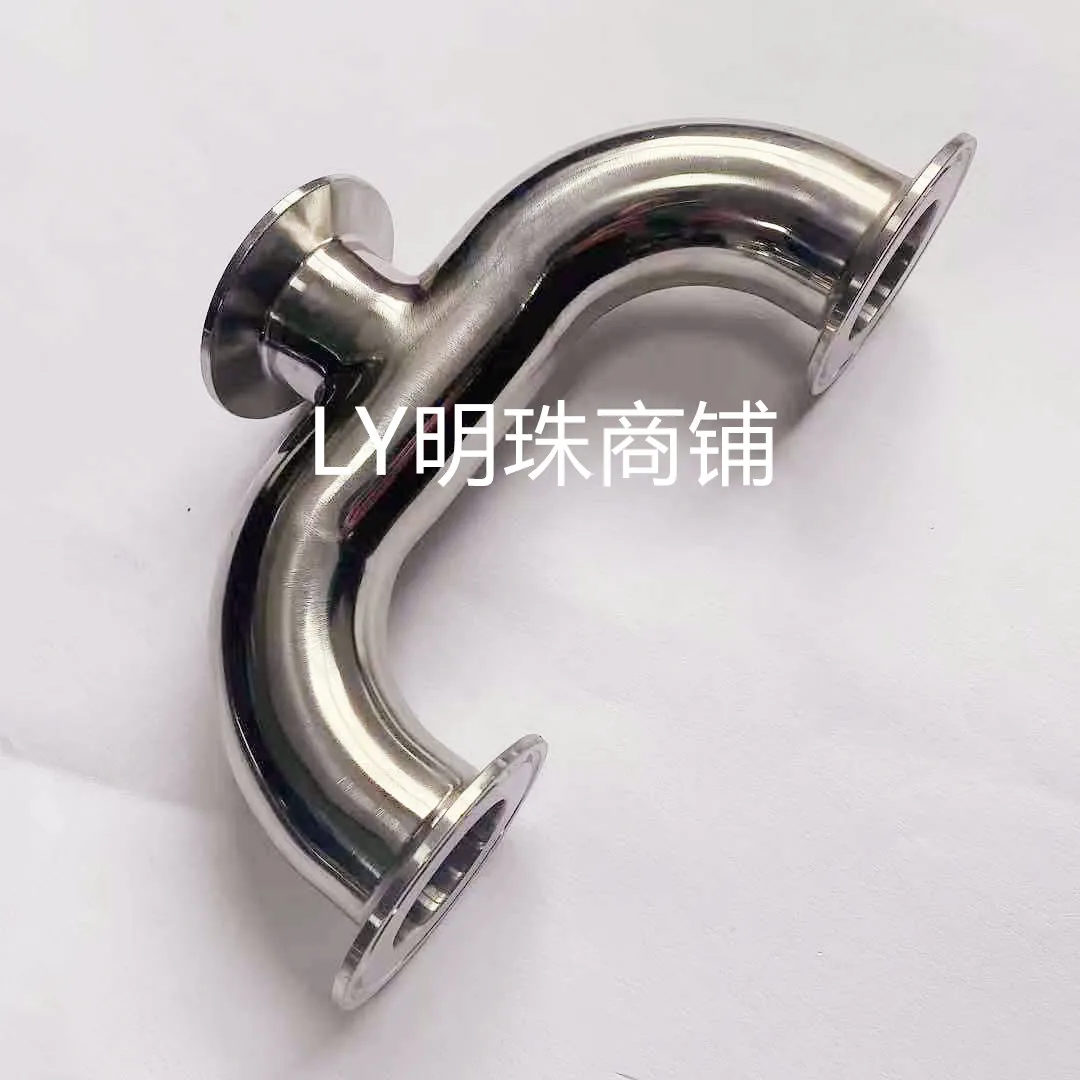 

304 U-shaped tube Double head paste filling machine U-type connecting pipe chuck 64mm,Installation hole spacing 164mm