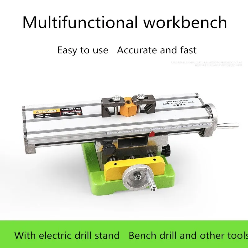 6330 Ordinary Bench Drill Multifunctional Cross Table High-precision Sliding Table Mini Micro Drill Milling Machine Electric Dri