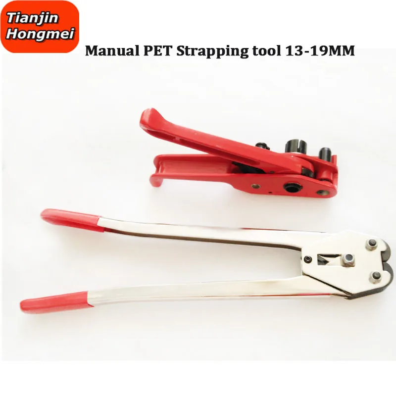 Hand Tool Strapping Machine Manual PET Strapping Tool SD330 Banding Machine Tensioner Sealer Belt Packaging Tool Factory Price