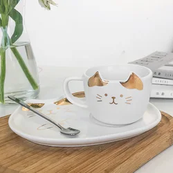 Cat Tracing Gold Ceramic Coffee Cup and Saucer Cute Small Fresh with Saucer with Spoon Water Cup Office Home To Entertain Guests