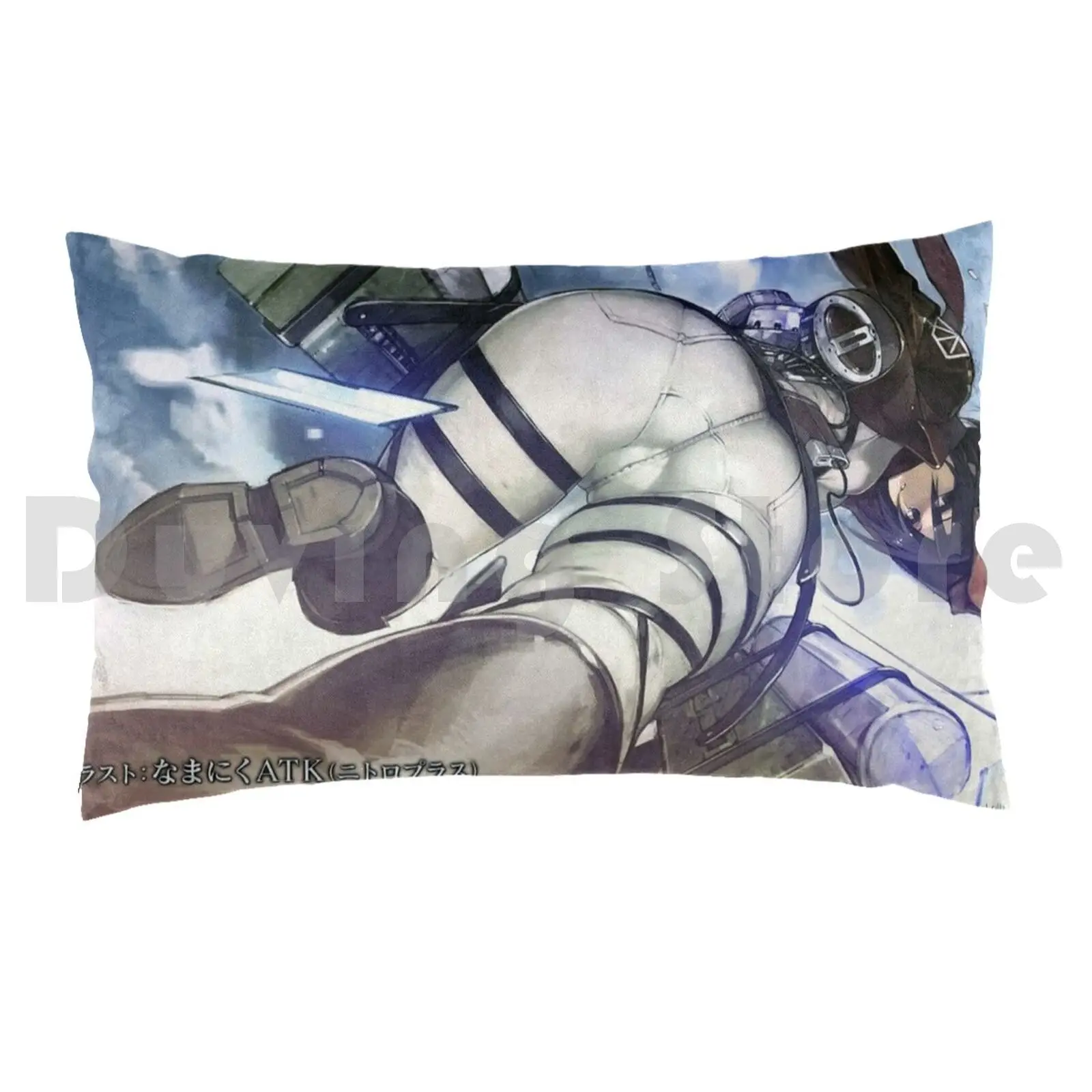 Arckecman Aerodinamic ButtPillow case Snk Shingekinokyojin Atackontitan Anime Sleeve Witstudio Map My