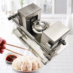 Semi-automatic Dumpling Machine Household Dumpling Making Machine Dumpling Wrapping Machine  Food Processor