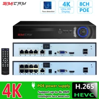 Grabador de vídeo en red POE 4K 8CH NVR inteligente (1080p/3MP/4MP/5MP/6MP/8MP/4K) admite cámaras IP de hasta 8x8MP/4K de 4/8 canales