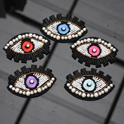 Handmade bead Eye Beaded Patch for Clothing Iron on Beading Applique Clothes Shoes Bags Decoration Patch DIY Apparel