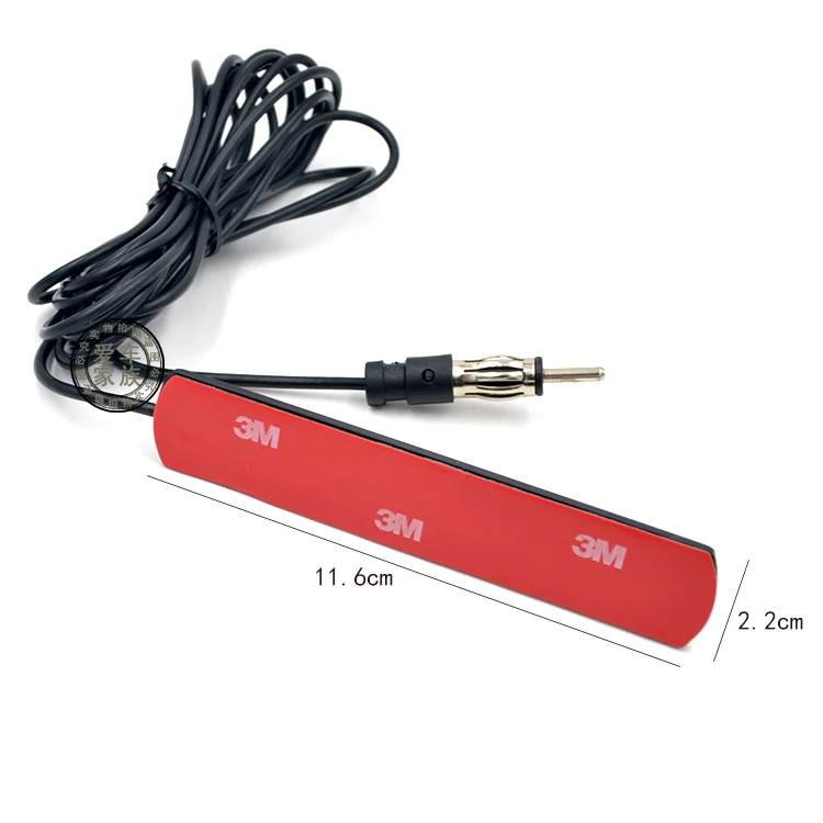 Auto Patch Radio Antenne Booster Auto DVD Navigation FM Boost Erhalt Signal Antenne Verstärker