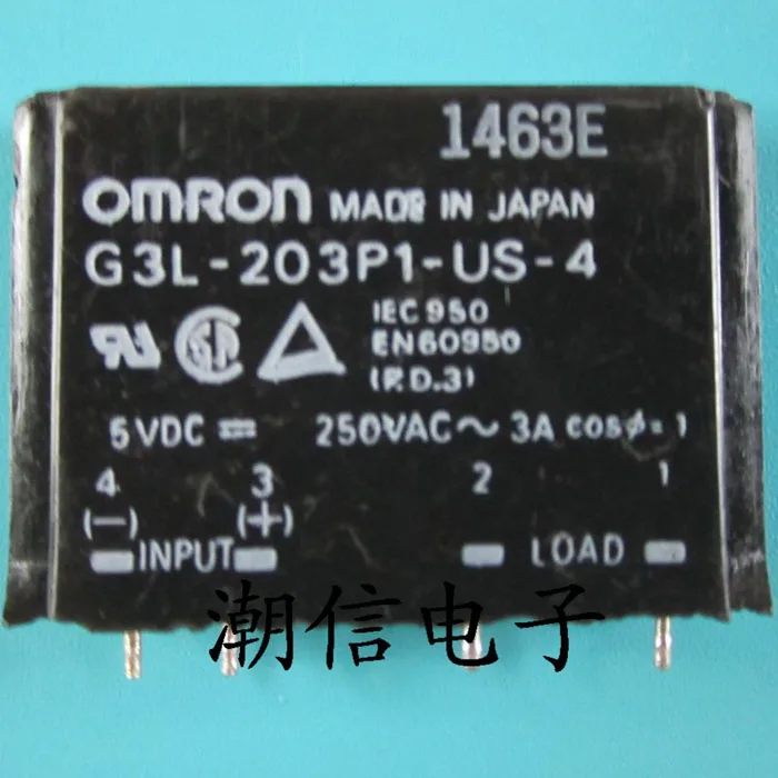 

10cps G3L-203P1-US-4 5VDC good package easy to use test renovation