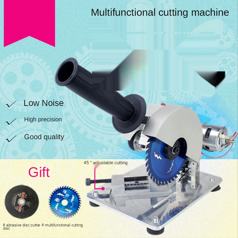 Multifunctional Cutting Machine Circular Saw Household Mini Desktop Motor Woodworking Stone Steel Plastic Cutting 45 Degree