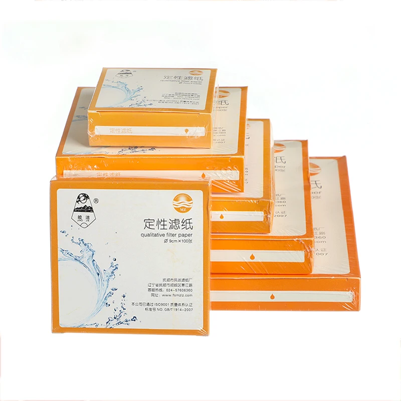 200Pcs (two packs) Fast/Medium/Slow speed qualitative filter paper for lab funnel use Dia 7/9/11/12.5/15/18cm