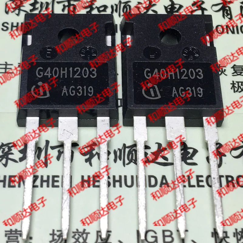 10pcs/lot G40H1203 IGW40N120H3 New stock TO-247 1200V 40A