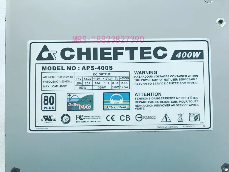 CHIEFTEC APS-400S Server Power Supply 400W SFX