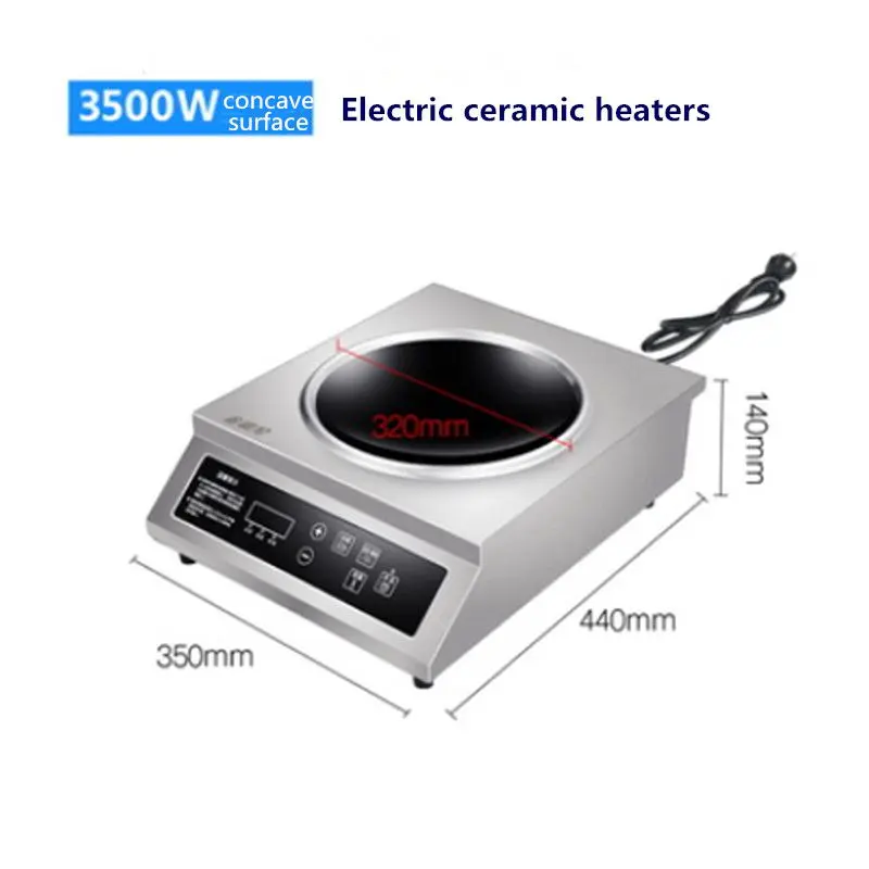 Commercial electric ceramic stove 3500w high power household stir-fry intelligent light wave furnace 5Kw